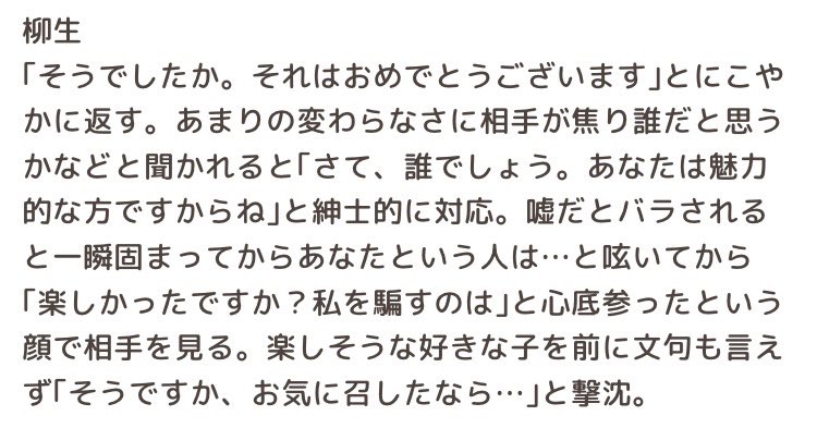 ぷちね tweet media