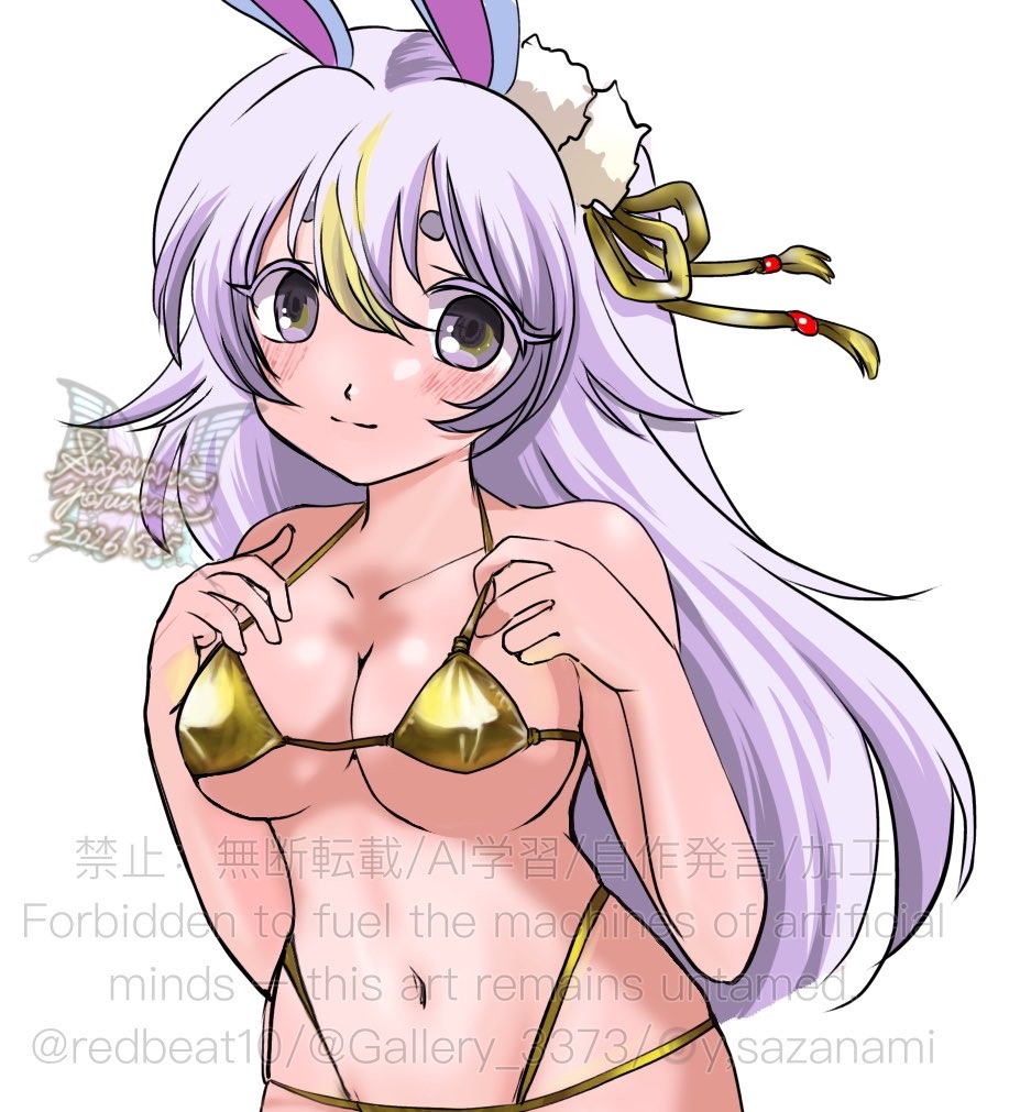 Gallery_3373's tweet photo. 来年のニャンボこれで https://t.co/Y5MxT1m902