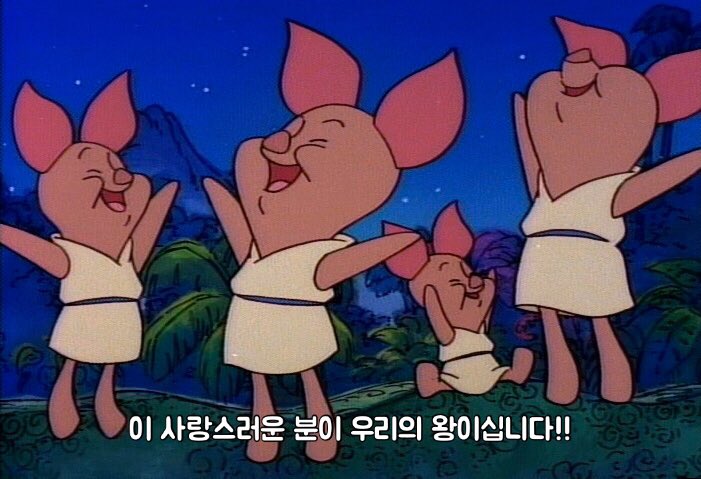 차선생 tweet media