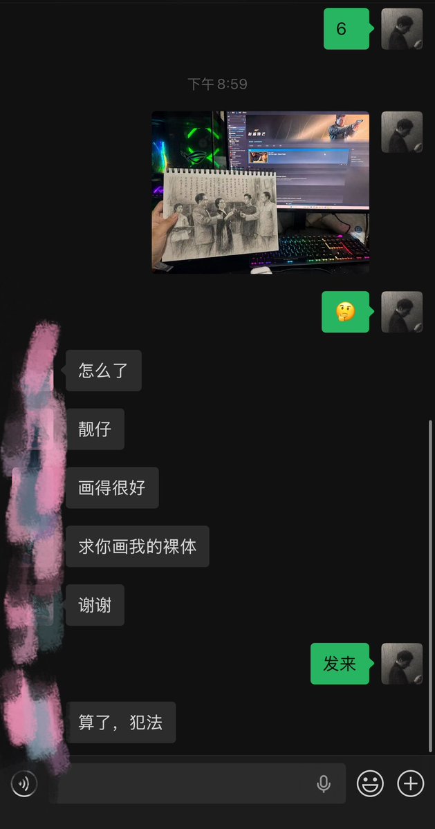 sudada36347117's tweet image. 白高兴了 #oilpainting #handpainted #art #chairmanmao #china