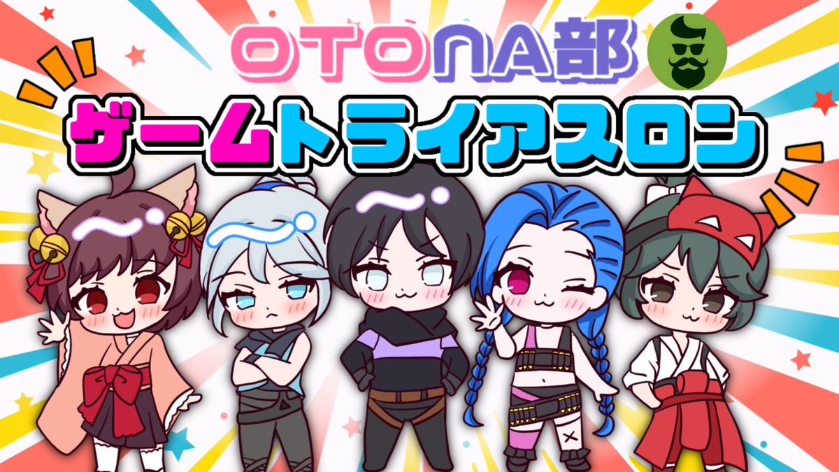 ぶんぶん剛毛ニキ🪐(ぶんちゃ) tweet media