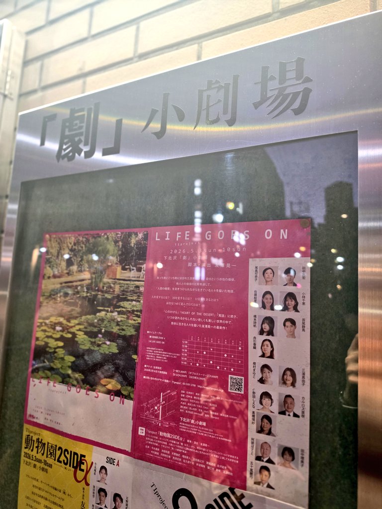 ムスカ大佐 tweet media
