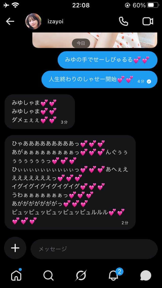 redroll tweet media