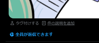 ふろーずん tweet media