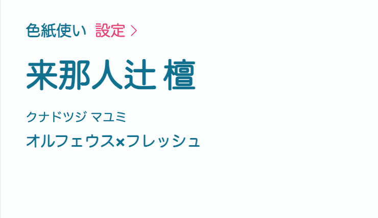🎀ｼｷｶﾞﾐﾁｬ-!!🎀 tweet media