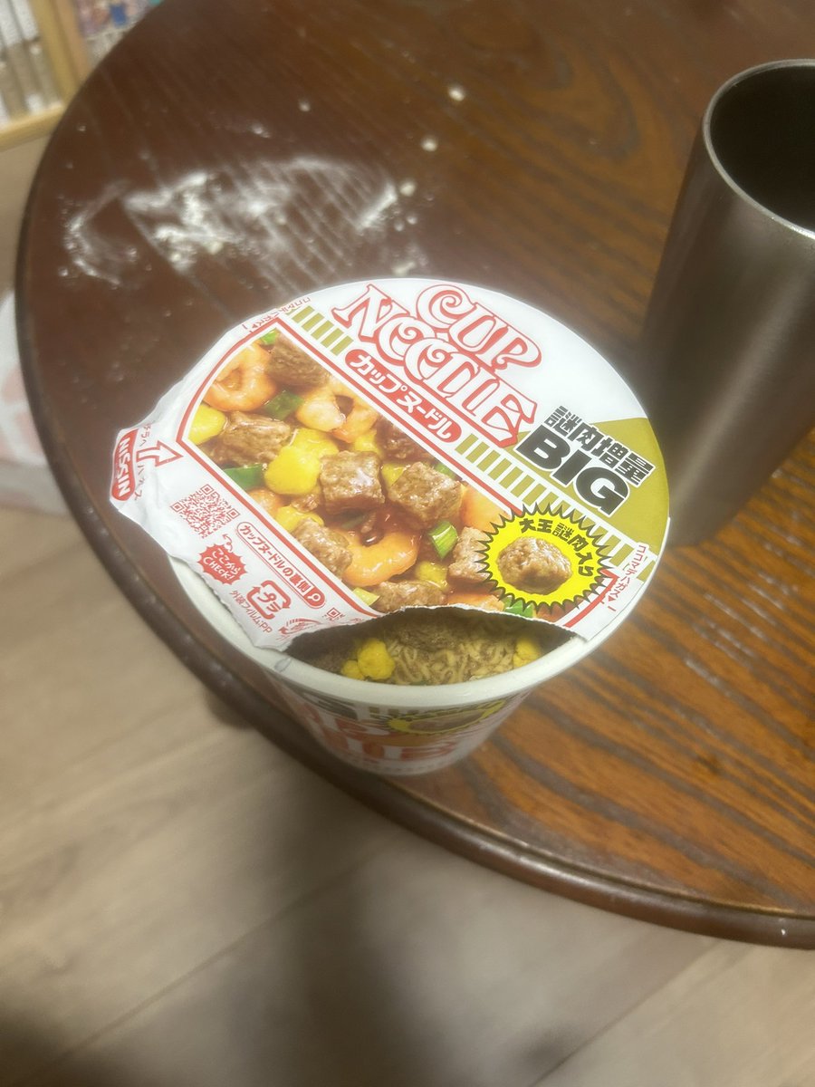 ちくわパフェ☆ tweet media
