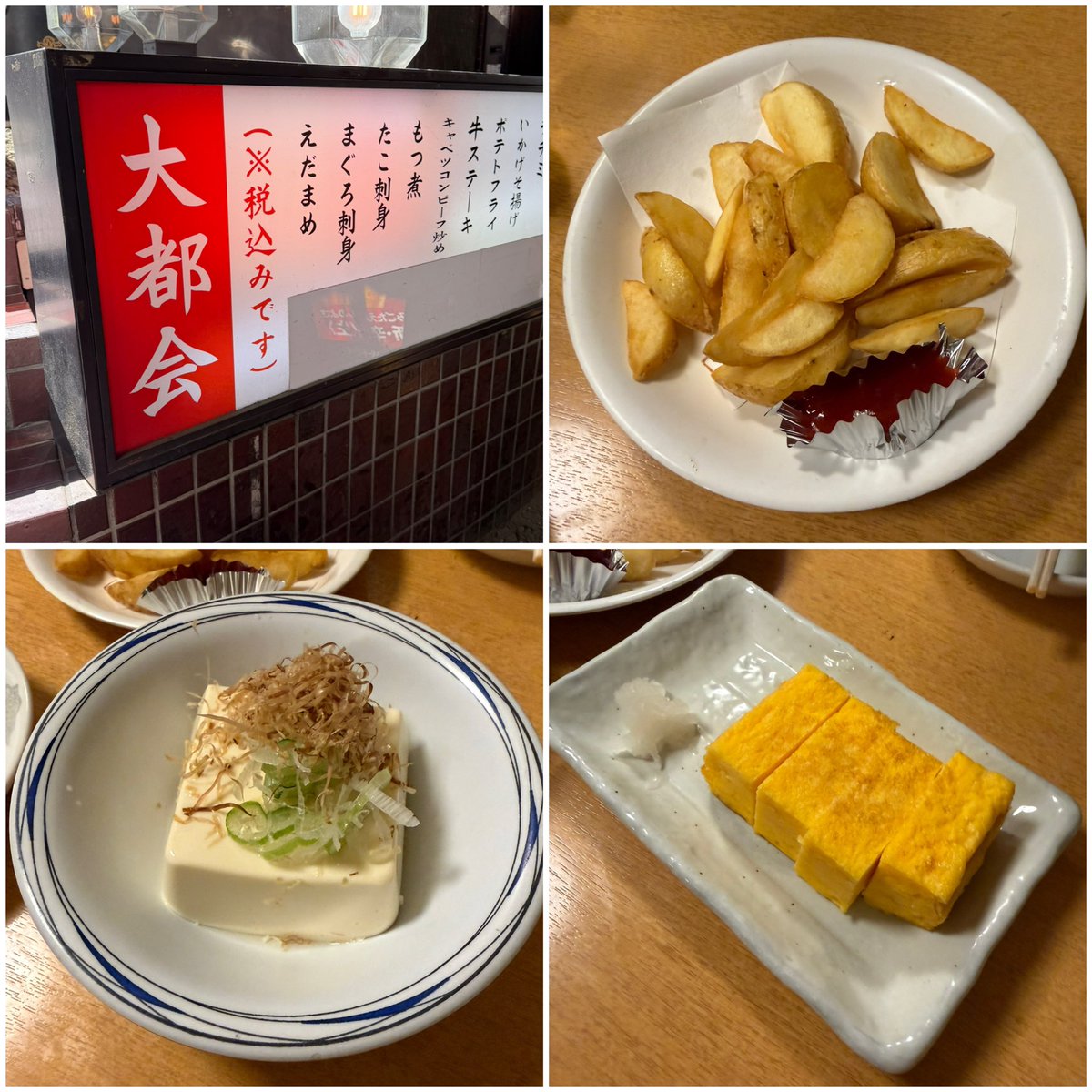 にゃおゆき🍜😋✨ tweet media