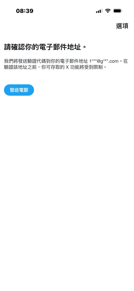 池子水很深2.0 tweet media