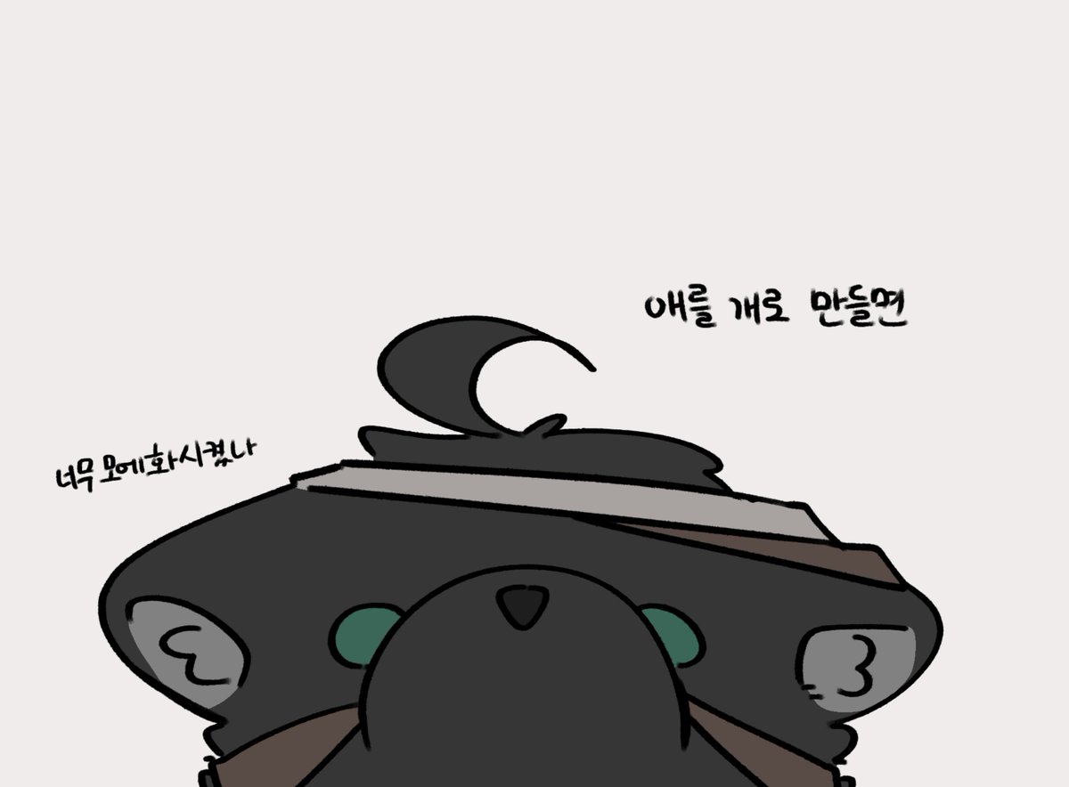 노네이 tweet media