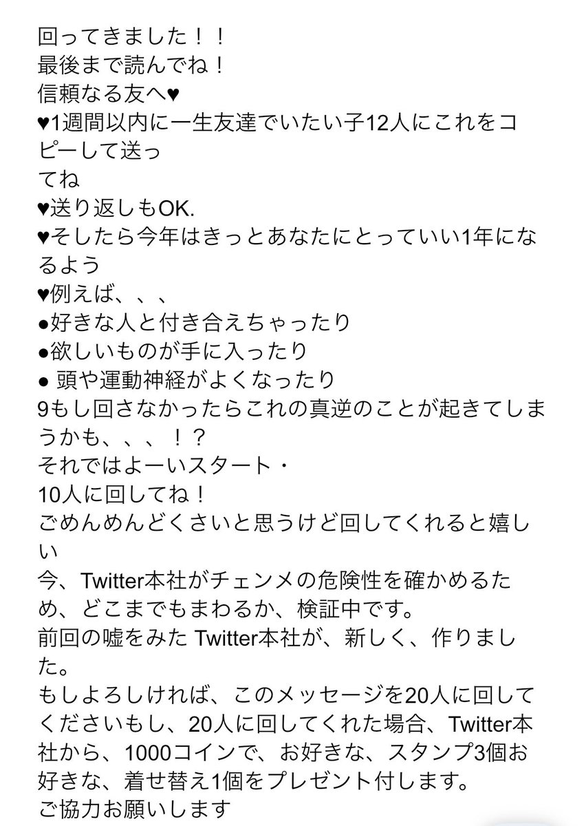 譜奏（ふそう） tweet media