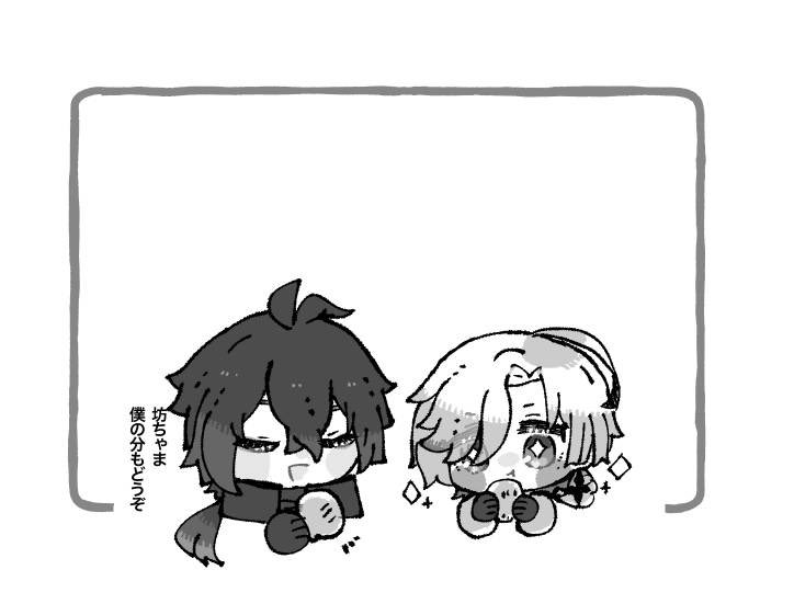 高山🍂5/5 西１ ク28a tweet media