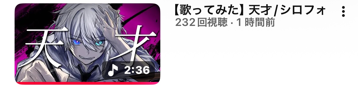 ゆ tweet media
