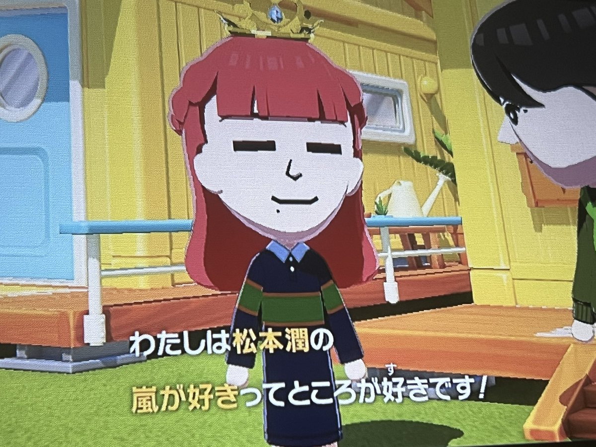 arashi7643's tweet photo. ちゃんとこの世界でも推しのこと理解してる偉い https://t.co/Ml3CJ9oFqV
