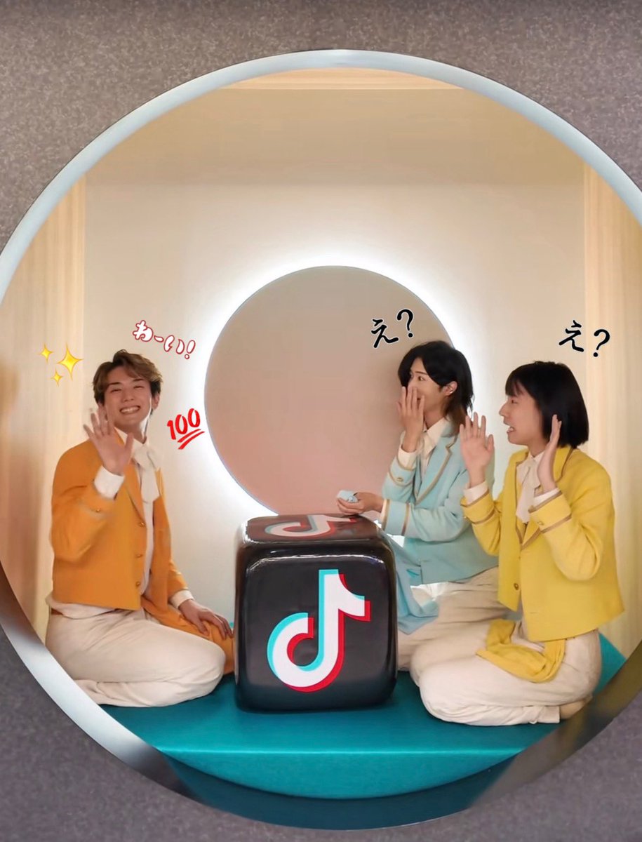 유냐♥ tweet media