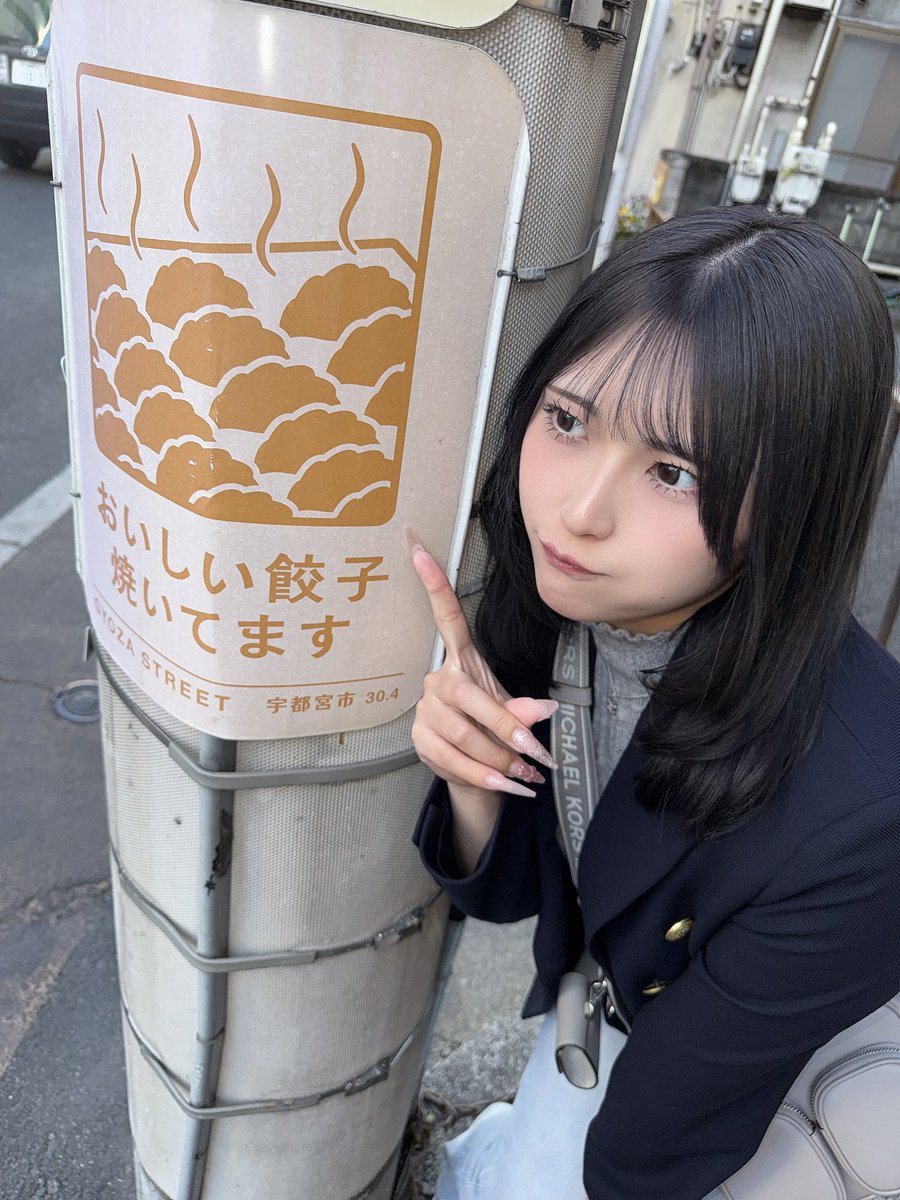 86 tweet media