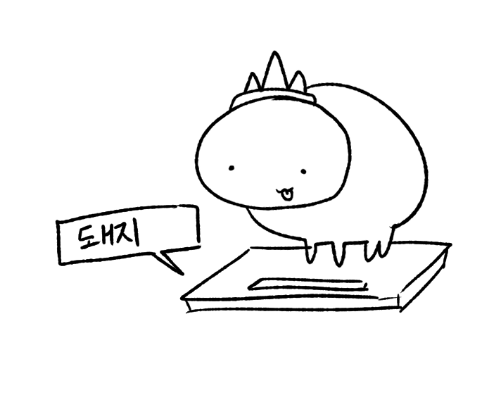 영채라궁 tweet media