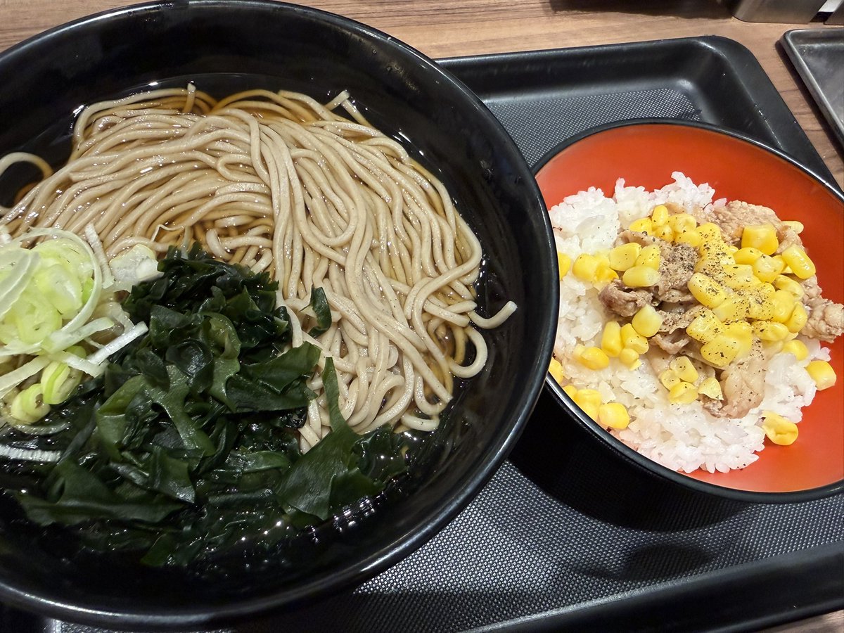 ぢ‼️ tweet media