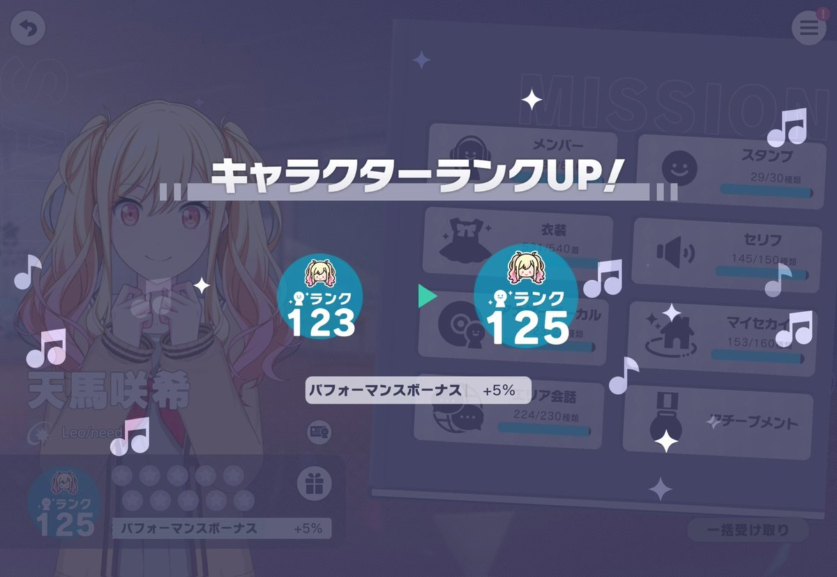 るみこ tweet media