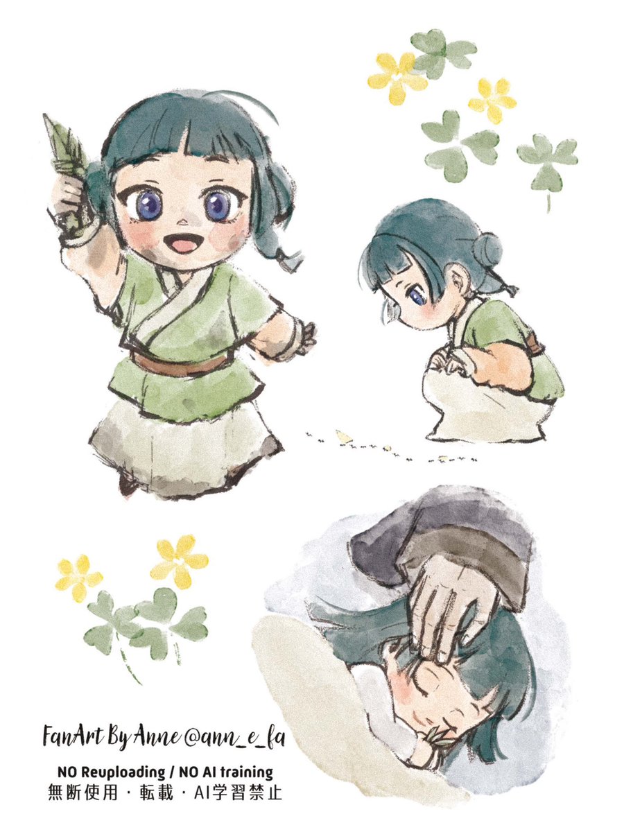 Anne┊あん tweet media