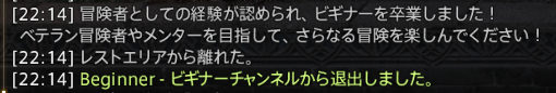 ꧁꒰ঌ𓈒ﾚ) ꩢ ꯖ ԣ ꩢ𓈒໒꒱꧂ tweet media