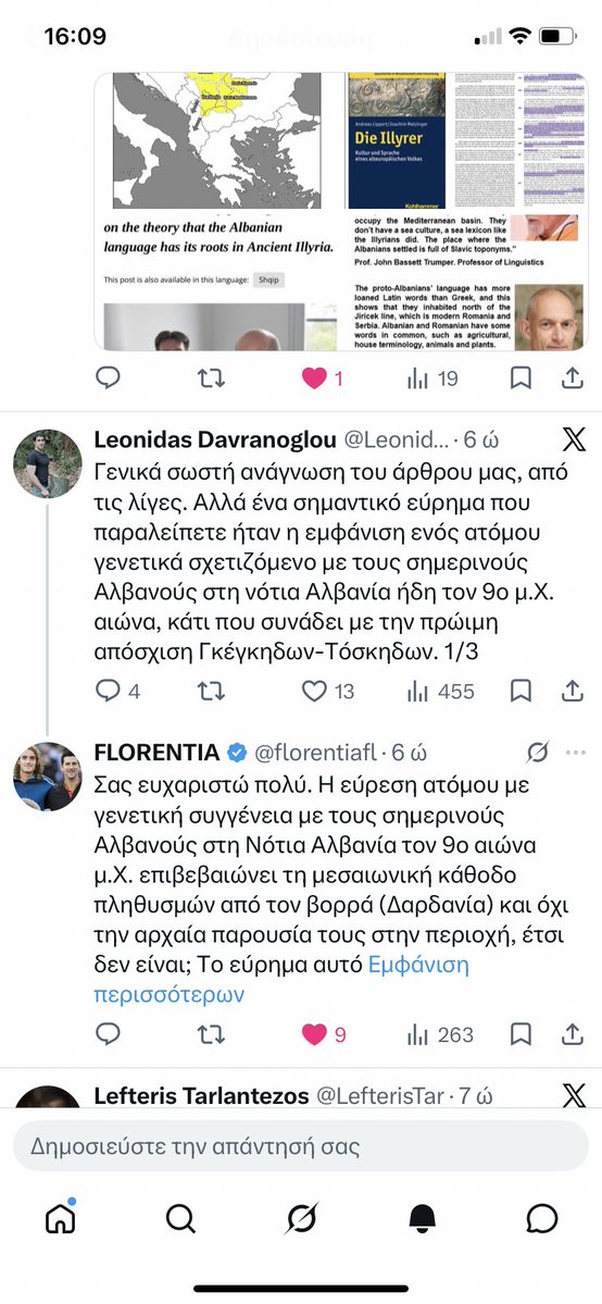 Hercules 🏛️🏺 tweet media