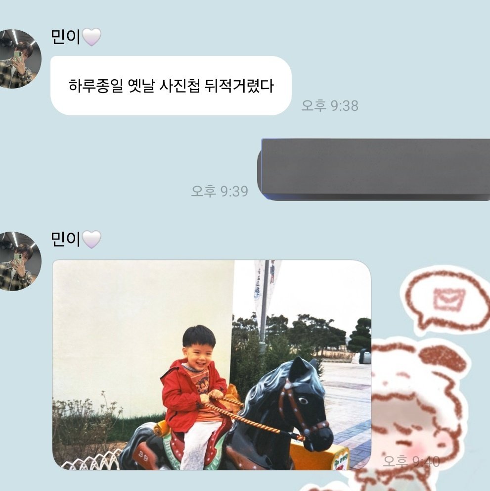 따따땨 tweet media