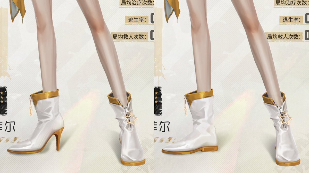 Identity V | News tweet media