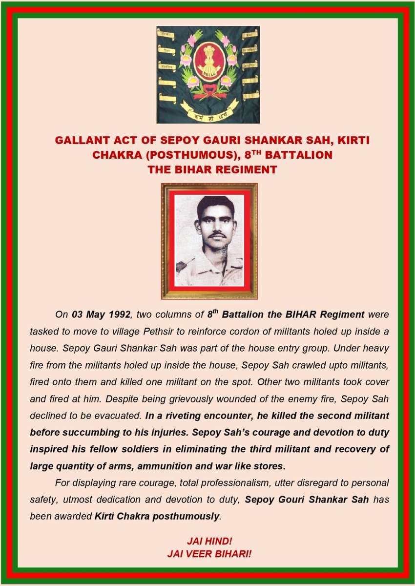 BravesBiharRegt's tweet photo. Remembering the Brave actions of Sepoy Gauri Shankar Sah, Kirti Chakra (P)of 8 Bihar @adgpi @Spearcorps @suryacommand
@firefurycorps @suryacommand
#VeerBihari #KarmhiDharm #BravesofBiharRegiment #BirsaMundaKiJai #BajrangBaliKiJai #JaiHind https://t.co/Af2xBqUQzC