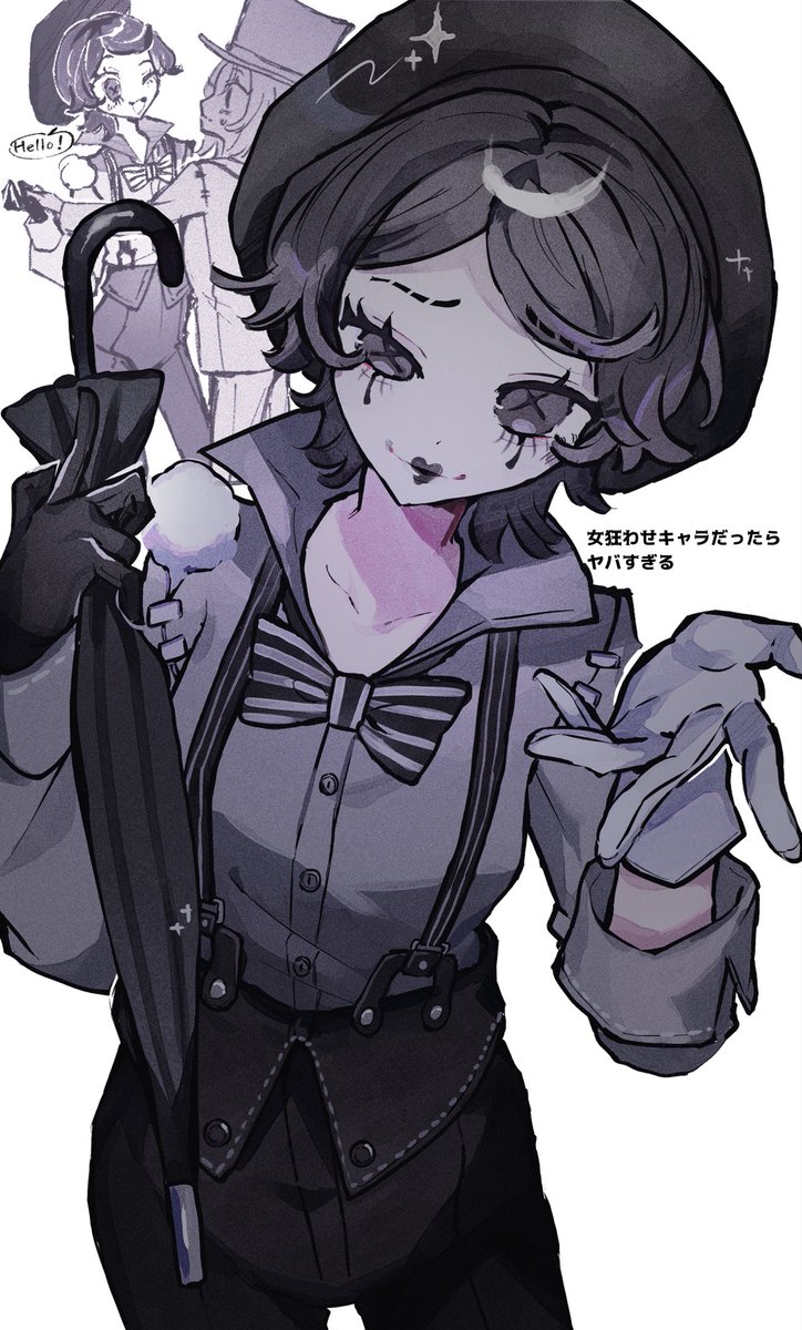 sさん tweet media