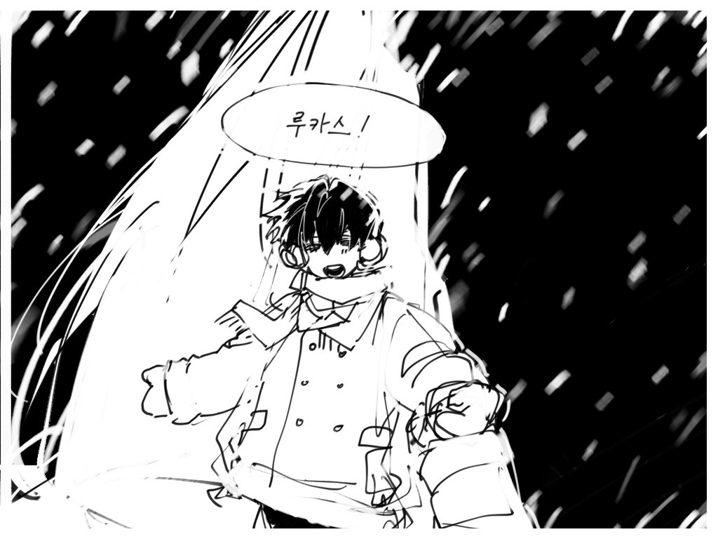 ٩(๑˃̵ᴗ˂̵)و 이든미르팬클럽회장 ٩(๑´3｀๑)۶ tweet media