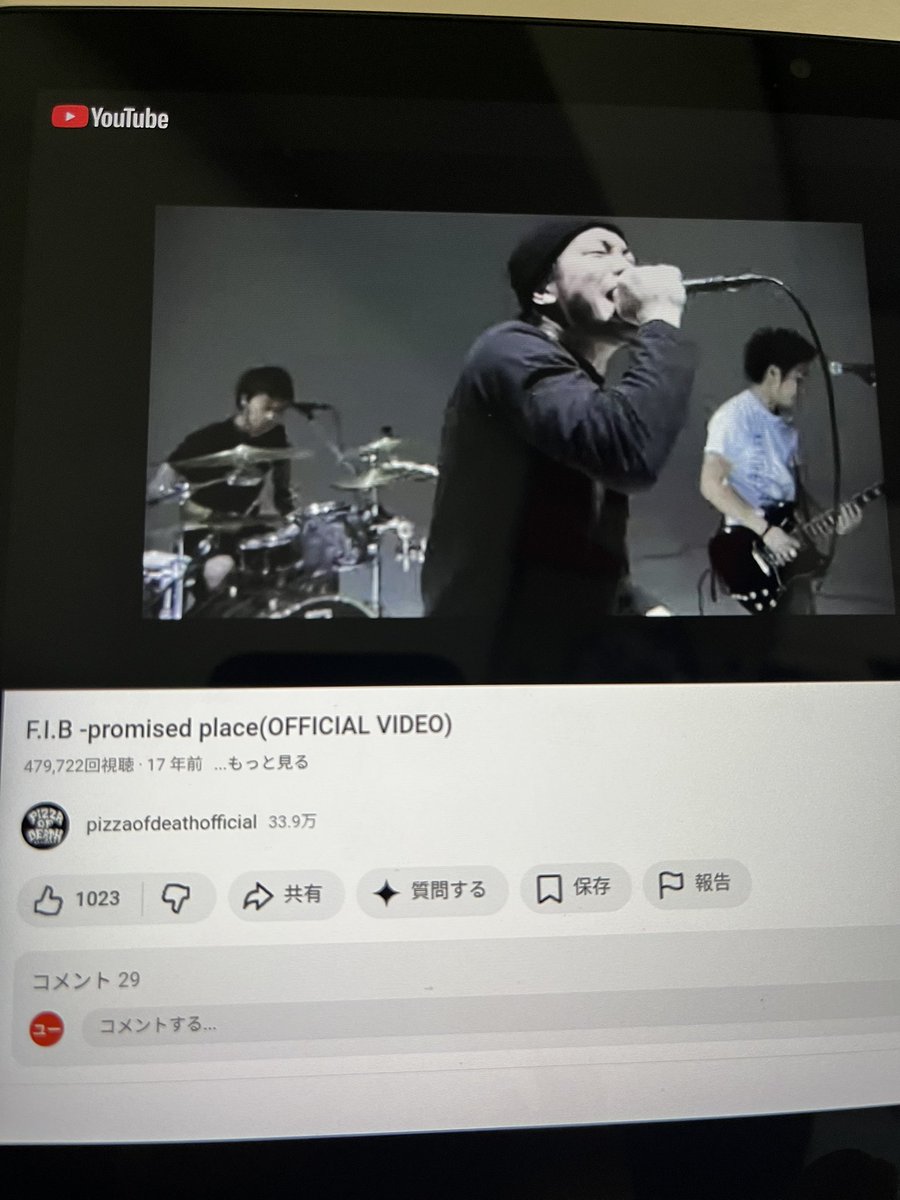 ﾕｰｽｹ! tweet media