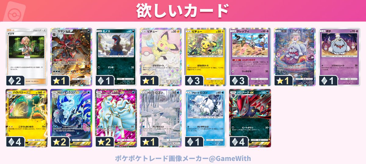 ひかり tweet media