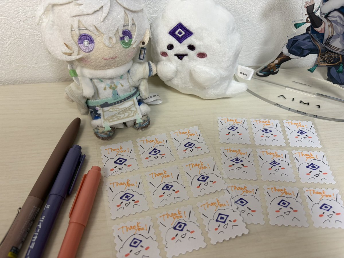 #わたくも掲示板
✉️