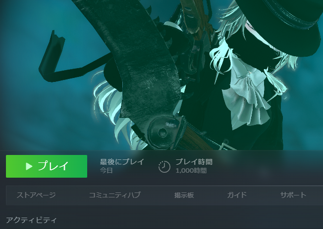 WhoIsOwen1's tweet photo. 1000時間行きました。
ツリー載せますがあまり気にしないでください。 https://t.co/PeJBj0kpLs