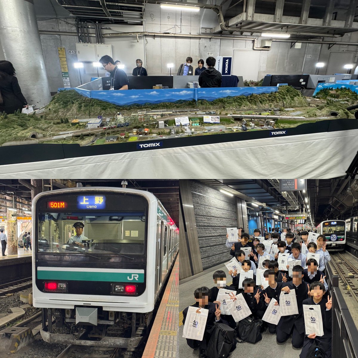 大日方樹(鉄道業界紹介)『鉄道員という生き方』発売中! tweet media