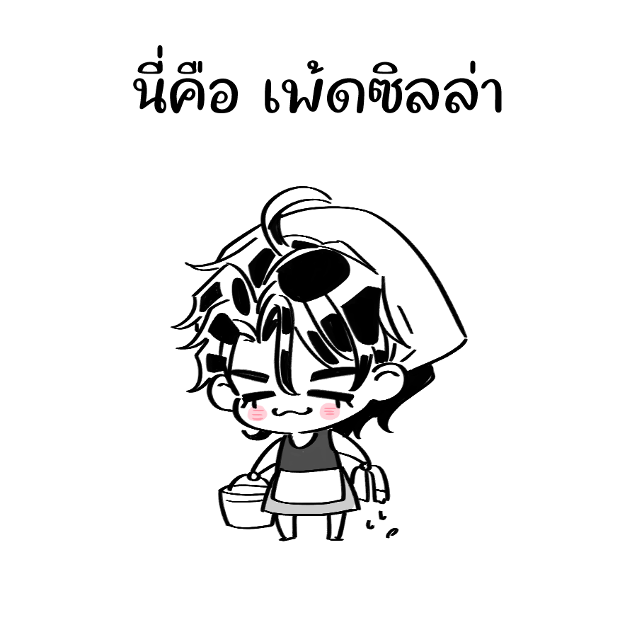 Namtan糖人 | J31 #CA11 l CMS : OPEN tweet media