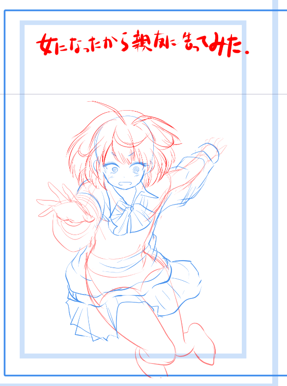 しらたま (@shiratama_manga) / Posts / X