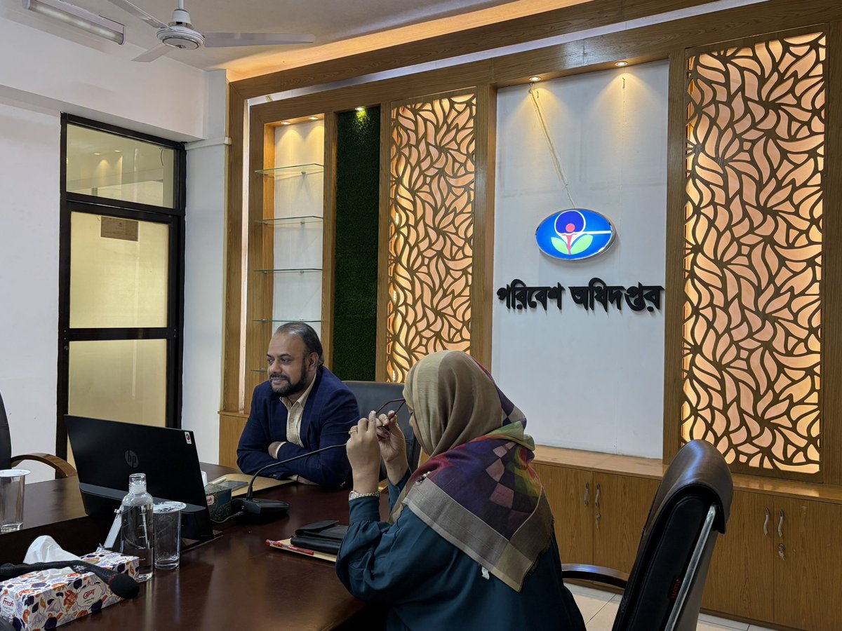 UNIDOBD's tweet photo. A Technical Review Committee meeting reviewed the Manual for Recycling Precinct Development and How-To Guide—supporting more structured plastic waste management in Bangladesh. https://t.co/LCNSrpNtjG