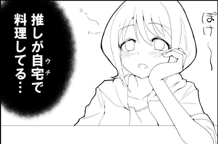 YUTO HIGUCHI tweet media