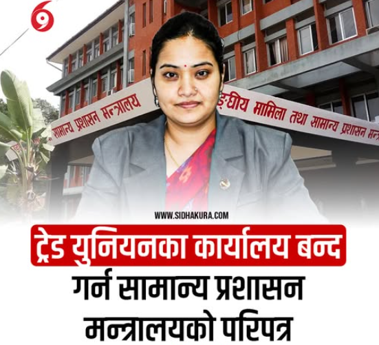 सुमन !! tweet media