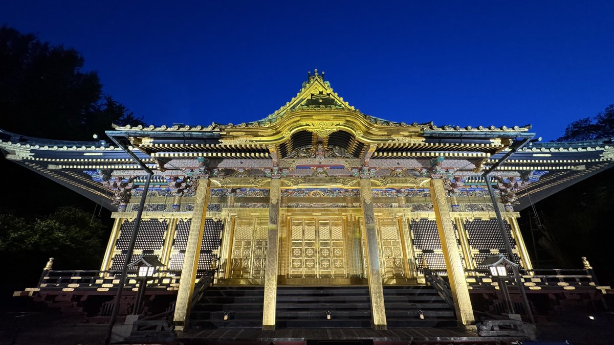歴史への旅 tweet media