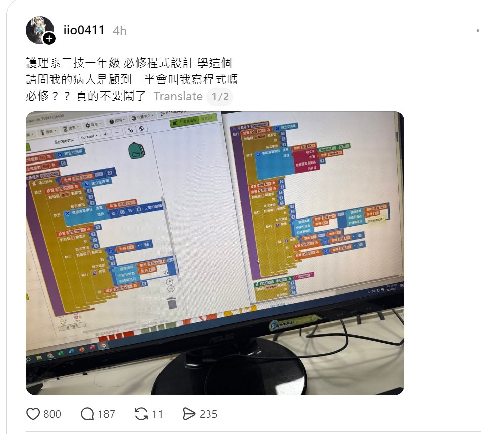 🌴🕯️ѡатаɾо🐢 🌳🍃🏝️ tweet media