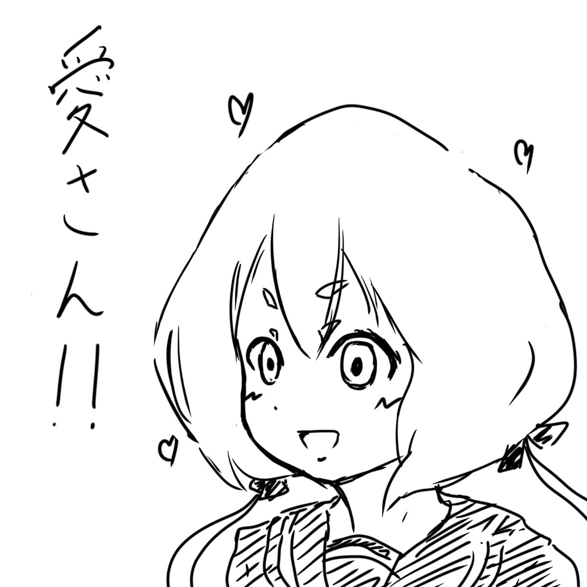 (ﾟ∀ﾟ)ひゃっはぁ!! tweet media