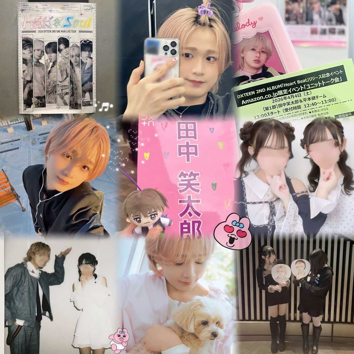 ✰ tweet media