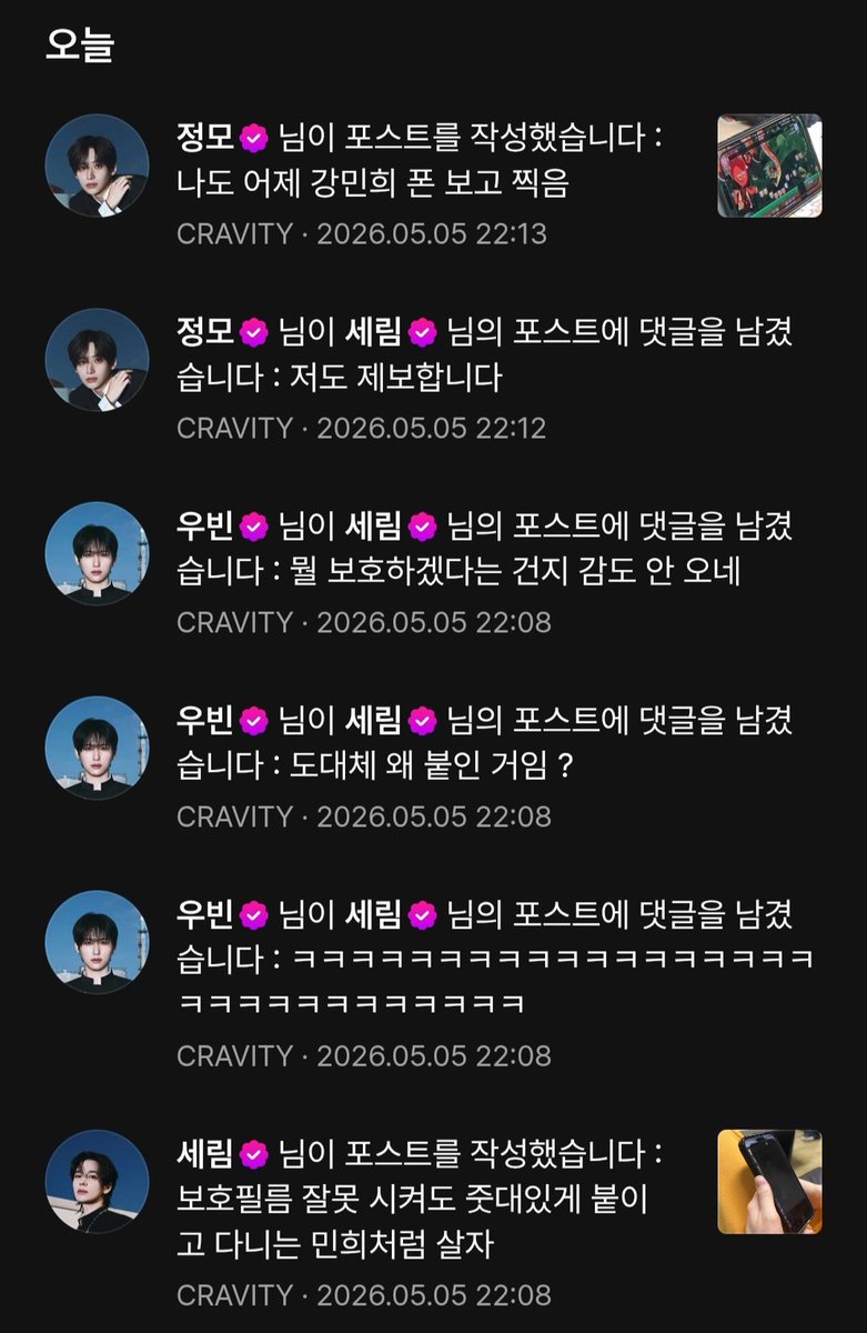 딸깅 tweet media