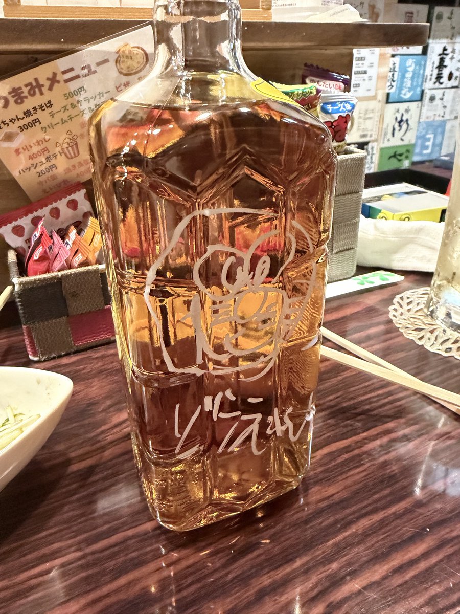 らら tweet media