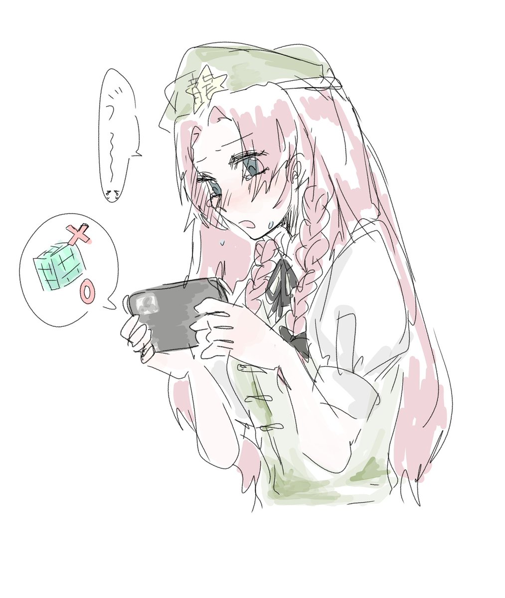 緑雷 tweet media