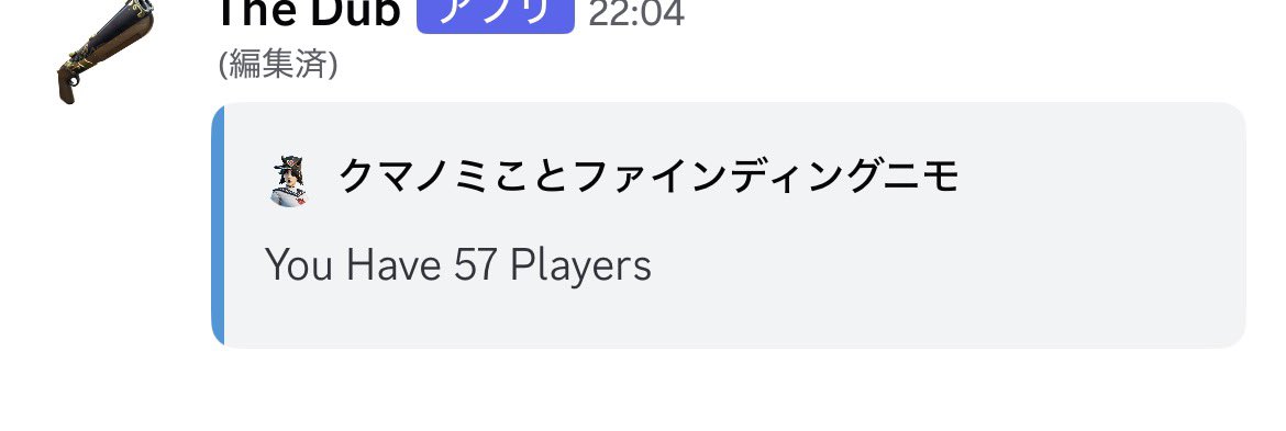 Ravi Ni2Mo tweet media