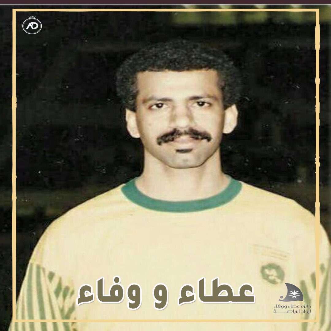 aburaydd's tweet photo. @H_swilhy • عبدالله الزاكي انتقل عام ١٤٠٧ من الخليج لفريق #الهلال ولم يستمر طويلا ..
• نجوم الخليج ، هاني هلال وأحمد حبيب وأحمد البقّال نجوم كبار في كرة اليد 🤾🏼 
• مبدع مبدع يا أبو إبراهيم 👏🏻👏🏻🇸🇦 https://t.co/PDWnaTYdN3