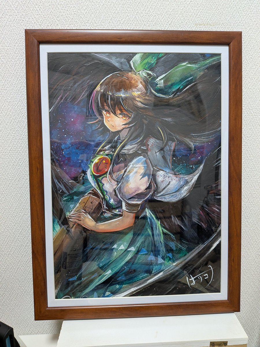 瓶子草　山響祭：山-03 tweet media